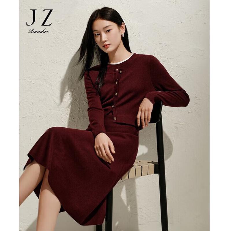 Annakou Elegant Faux Two-Piece Wool Blend Dress 2XL
Annakou Elegant Faux Two-Piece Wool Blend Dress 2XL