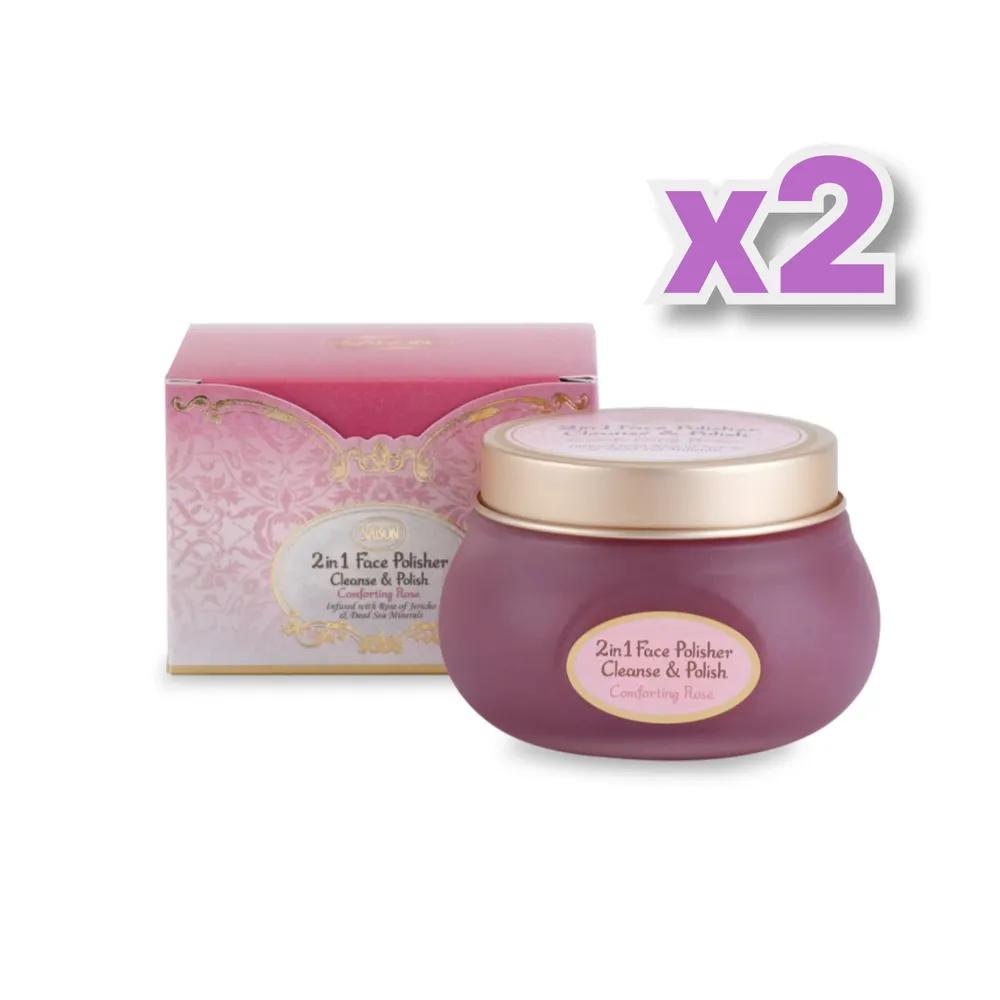 SABON 2-in-1 Face Polisher Comforting Rose 125ml 2-pack Scrub
SABON 2-in-1 Face Polisher Comforting Rose 125ml 2-pack Scrub