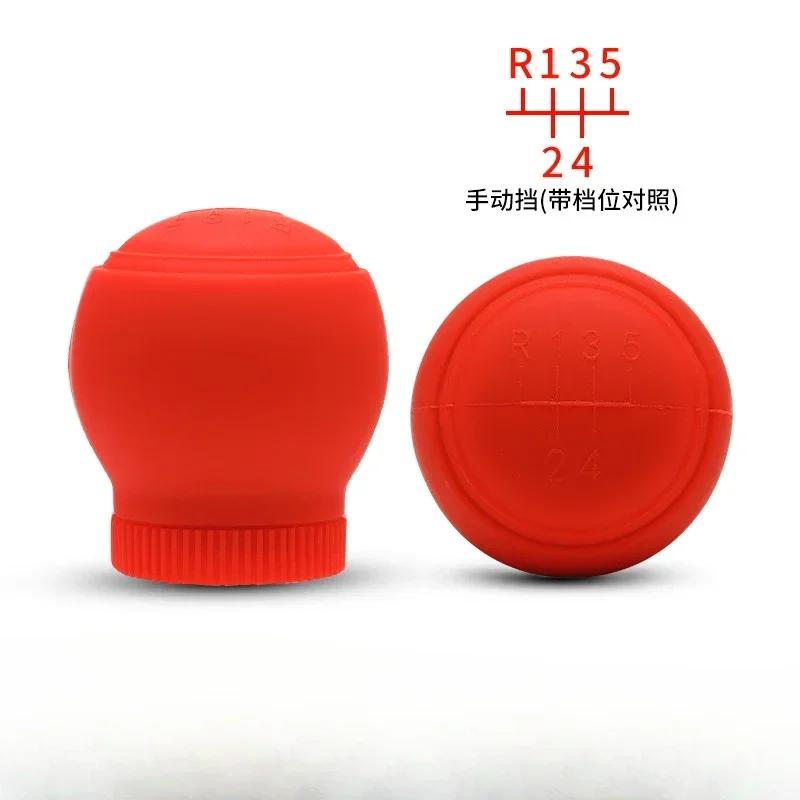 Чехол на рычаг переключения передач автомобиля Силиконовый защитный чехол Универсальный Ручной Пыле- и водонепроницаемый Ручка Круглый Чехол на ручку ручного переключения передач
Чехол на рычаг переключения передач автомобиля Силиконовый защитный чехол Универсальный Ручной Пыле- и водонепроницаемый Ручка Круглый Чехол на ручку ручного переключения передач