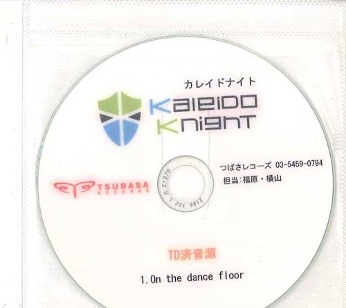 CD KALEIDO KNIGHT - On The Dance Floor NONE TSUBASA RECORDS - Japan Japanese Pop/Rock Used
CD KALEIDO KNIGHT - On The Dance Floor NONE TSUBASA RECORDS - Japan Japanese Pop/Rock Used