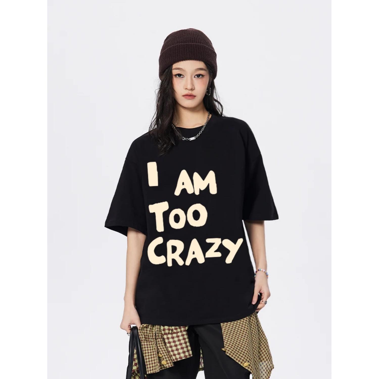 2025 American Style Brand Letter Printed T-Shirts Men Women Creativity Summer Cotton Short Sleeve Street Oversized Casual Tops S чёрный
2025 American Style Brand Letter Printed T-Shirts Men Women Creativity Summer Cotton Short Sleeve Street Oversized Casual Tops S чёрный