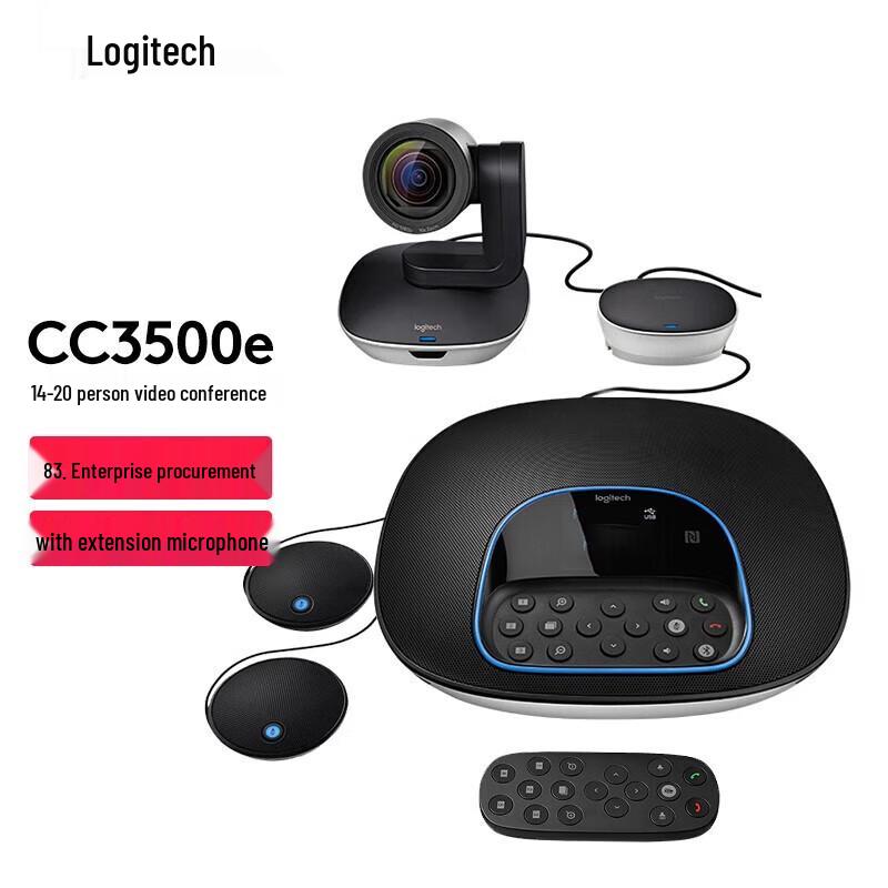 Logitech GROUP CC3500e 1080P Business Video Conference System
Logitech GROUP CC3500e 1080P Business Video Conference System