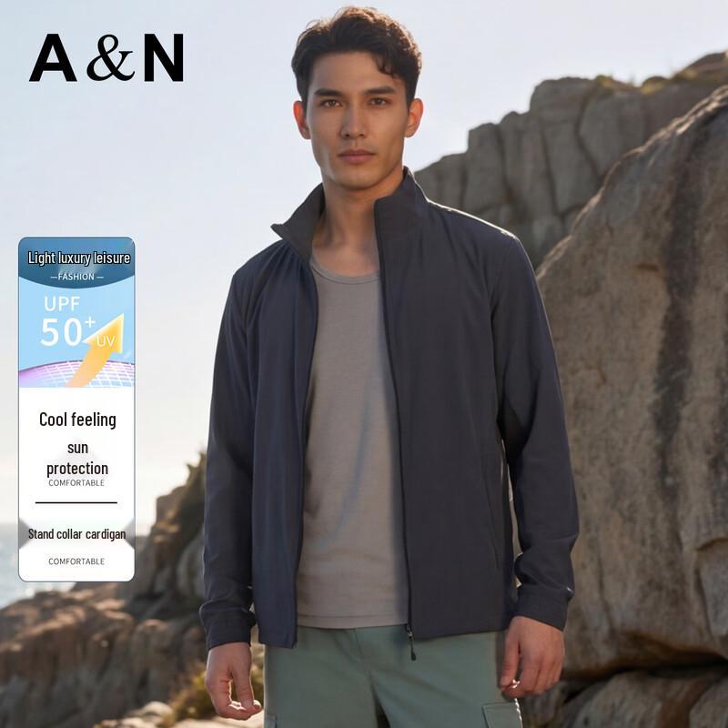 Men s Lightweight Stand-Collar Sun Protection Jacket 54 (185/100A)
Men s Lightweight Stand-Collar Sun Protection Jacket 54 (185/100A)