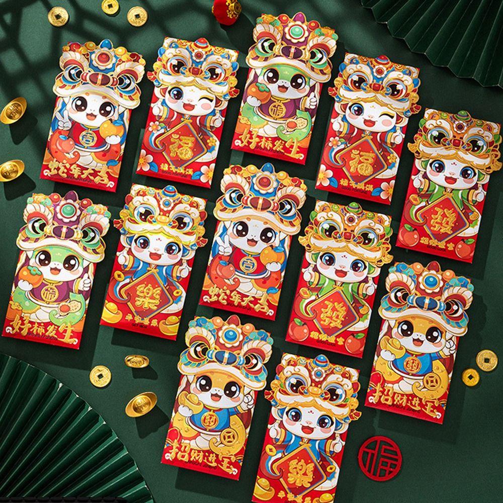 6pcs Traditional 2025 New Year Red Envelopes Blessing Red Packet Celebration Style 7
6pcs Traditional 2025 New Year Red Envelopes Blessing Red Packet Celebration Style 7