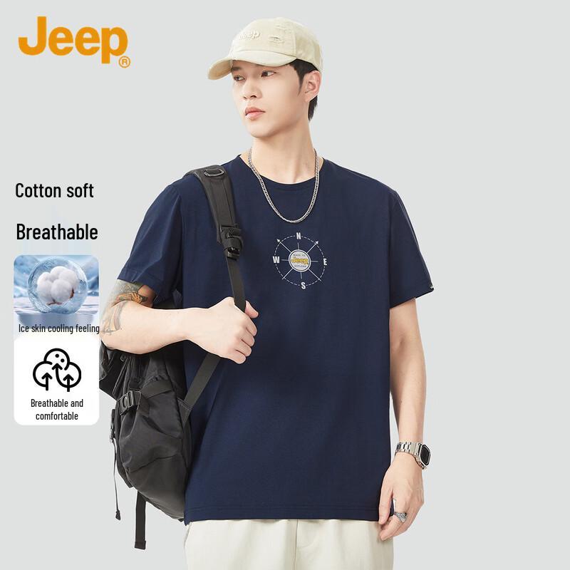 JEEP Men s Summer Casual Short Sleeve T-Shirt EUR 39
JEEP Men s Summer Casual Short Sleeve T-Shirt EUR 39