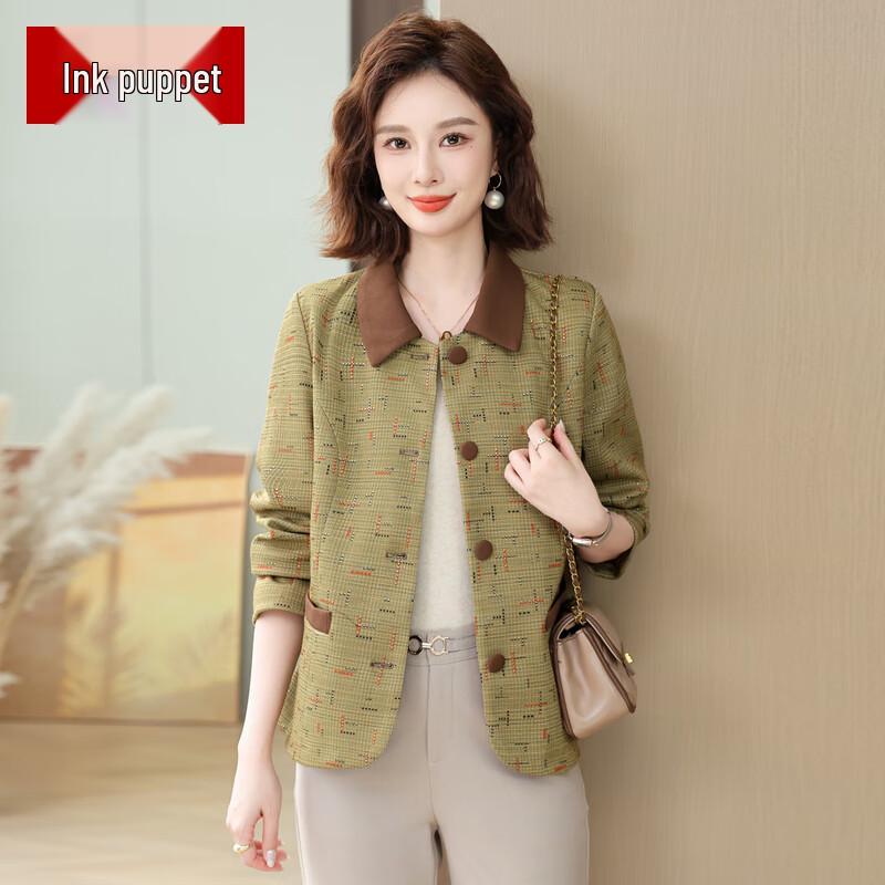 Женский шикарный жакет с лацканами Moou 4XL
Женский шикарный жакет с лацканами Moou 4XL