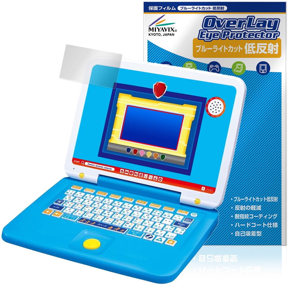Miyavix Paw Patrol Dispatch с мышкой Совместимо с Pawfect PC Защитная пленка Отсекает синий свет Низкое отражение Приятно для глаз Сделано в Японии
Miyavix Paw Patrol Dispatch с мышкой Совместимо с Pawfect PC Защитная пленка Отсекает синий свет Низкое отражение Приятно для глаз Сделано в Японии