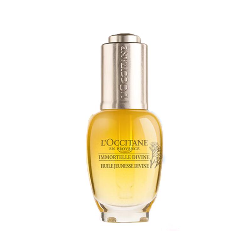 L Occitane Immortelle Divine Youth Face Oil
L Occitane Immortelle Divine Youth Face Oil