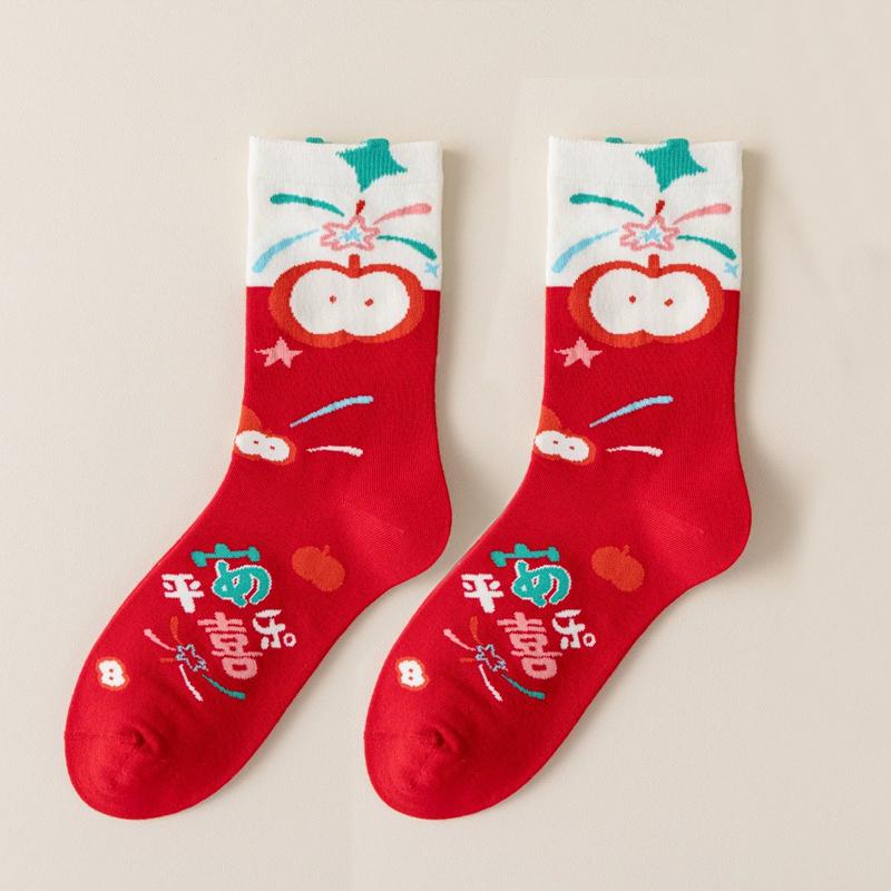 1/5pairs 2026 Year of The Horse Birth Year Cute Red Socks Mid Sock Winter New Style Couple s New Year Warm Long Socks One Size
1/5pairs 2026 Year of The Horse Birth Year Cute Red Socks Mid Sock Winter New Style Couple s New Year Warm Long Socks One Size