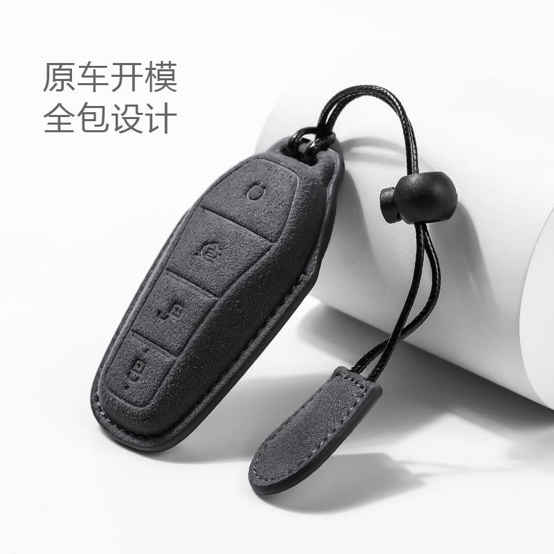 Suede Car Key Case Remote Cover Shell Holder Protector Fob For BYD ATTO 3 2 Song Pro Shark 6 Atto 1 8 Seal U Sealion 5 6 7 8 Dark Gray set-2
Suede Car Key Case Remote Cover Shell Holder Protector Fob For BYD ATTO 3 2 Song Pro Shark 6 Atto 1 8 Seal U Sealion 5 6 7 8 Dark Gray set-2