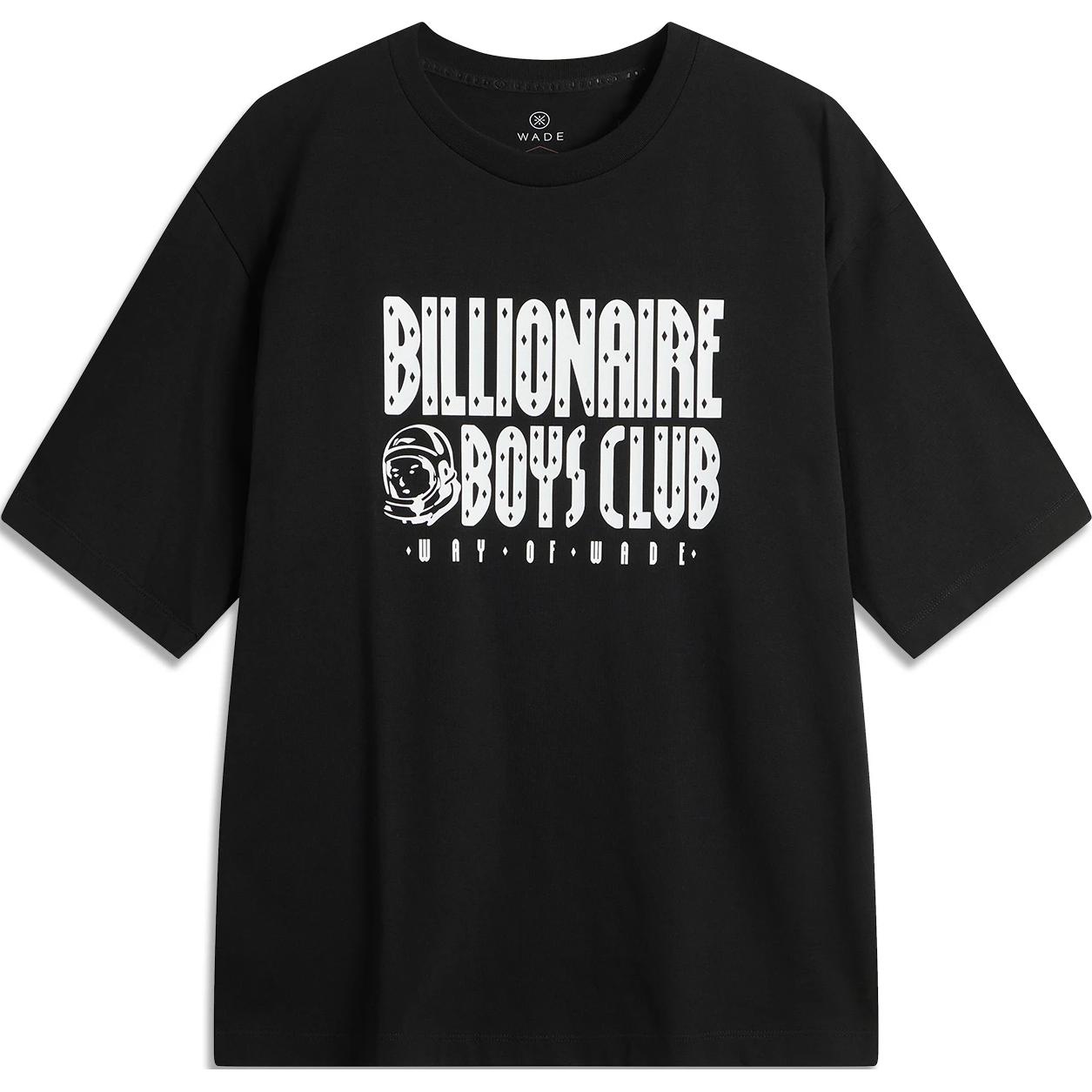 Li Ning Wade Series Loose Letter Round Neck Pullover Short Sleeve T-Shirt Men Tops Black AHSUC31-1 L
Li Ning Wade Series Loose Letter Round Neck Pullover Short Sleeve T-Shirt Men Tops Black AHSUC31-1 L