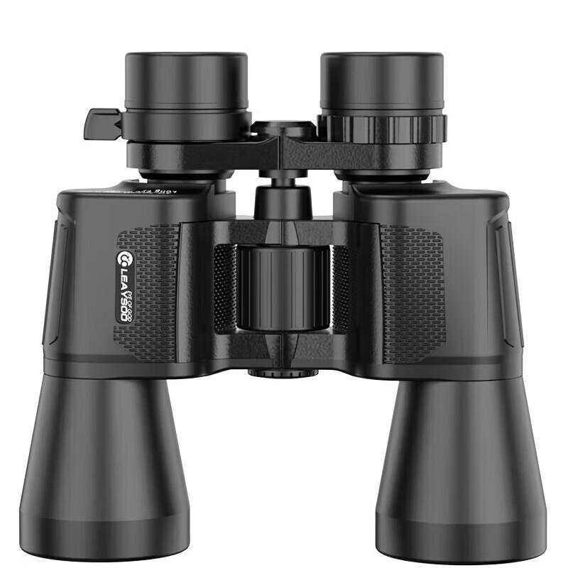 Leaysoo Skyeye Variable Zoom Binoculars
Leaysoo Skyeye Variable Zoom Binoculars