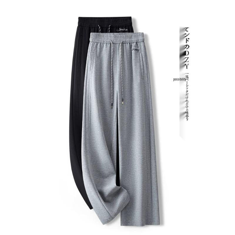2025 Women s Gray High-Waist Slimming Wide-Leg Sweatpants for Spring/Autumn 2XL (125-135 jin) чёрный
2025 Women s Gray High-Waist Slimming Wide-Leg Sweatpants for Spring/Autumn 2XL (125-135 jin) чёрный