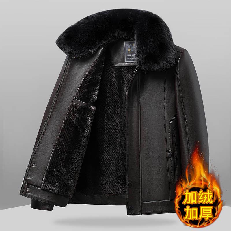 Fleece and thicker winter dad leather jacket middle grandfather leather jacket fur collar dad men s coat to keep warm 195/4XL (weight 170-92.5 kg)
Fleece and thicker winter dad leather jacket middle grandfather leather jacket fur collar dad men s coat to keep warm 195/4XL (weight 170-92.5 kg)