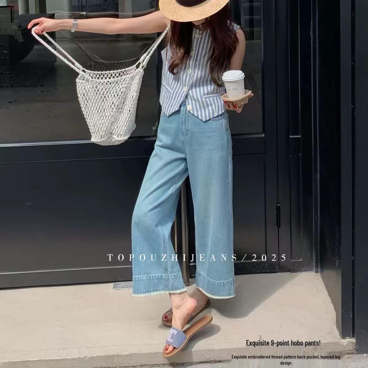 Women s Cropped Harem Pants with Tassels - 2026 Spring Collection, Hip-Hugging Slimming Design, Wide-Leg Jeans Large светло-синий
Women s Cropped Harem Pants with Tassels - 2026 Spring Collection, Hip-Hugging Slimming Design, Wide-Leg Jeans Large светло-синий