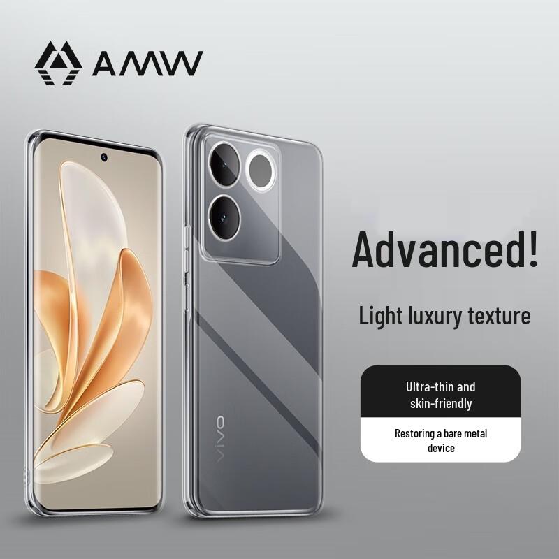 Vivo S17e Clear Protective Phone Case
Vivo S17e Clear Protective Phone Case