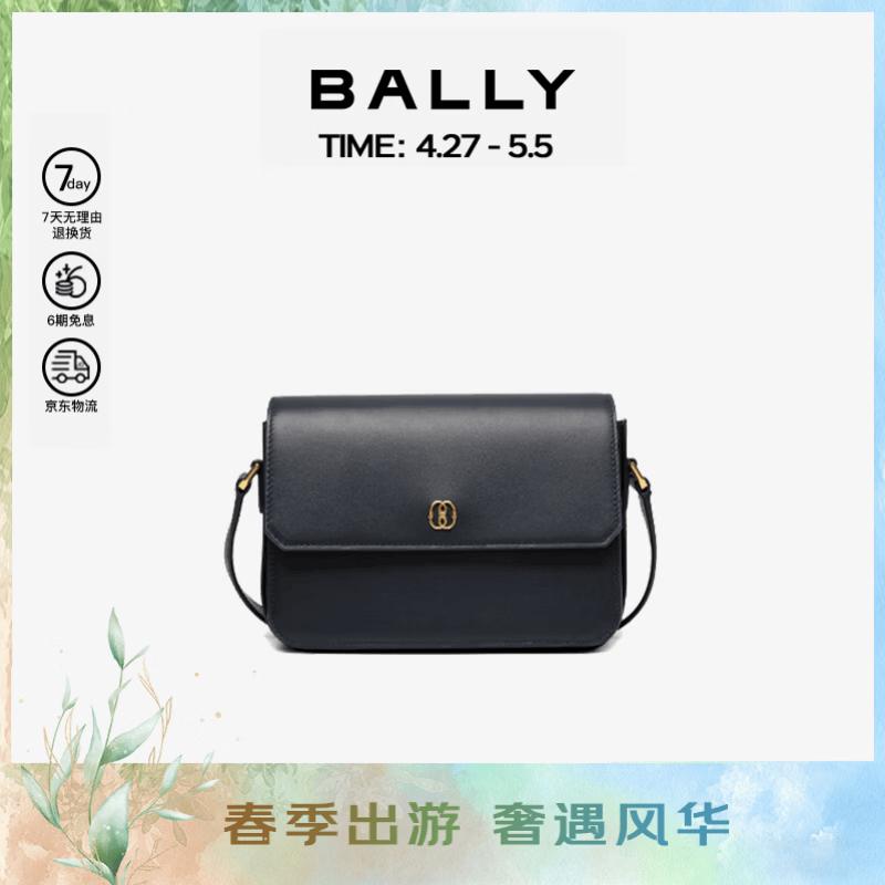 BALLY PRISM Women s Shoulder Crossbody Bag
BALLY PRISM Women s Shoulder Crossbody Bag
