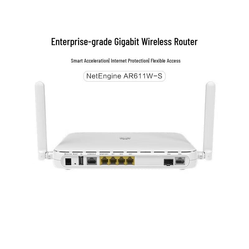 Корпоративний гігабітний VPN-маршрутизатор Huawei AR611W-S
Корпоративний гігабітний VPN-маршрутизатор Huawei AR611W-S