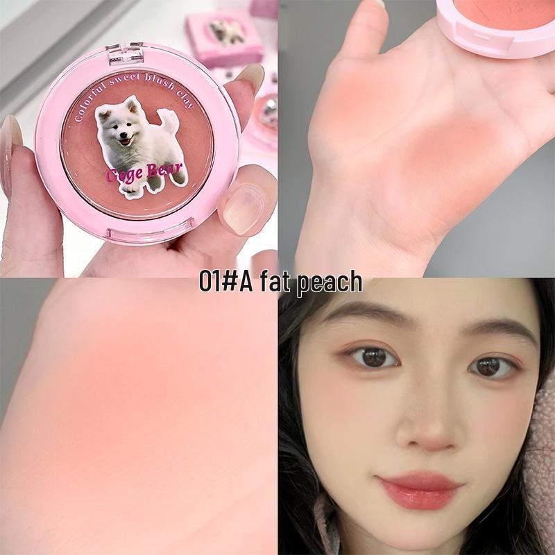 Gege Bear Colorful Sweet Matte Blush - Vibrant Natural Finish
Gege Bear Colorful Sweet Matte Blush - Vibrant Natural Finish