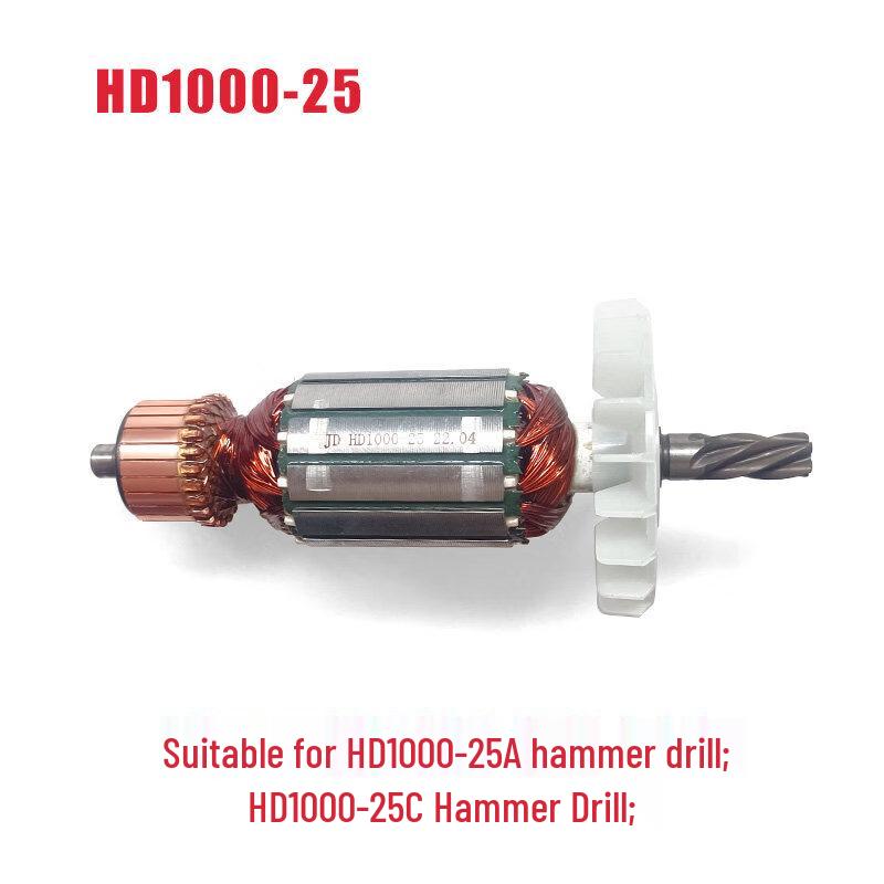 Jun Ding Ying Electric Hammer Drill Rotor
Jun Ding Ying Electric Hammer Drill Rotor