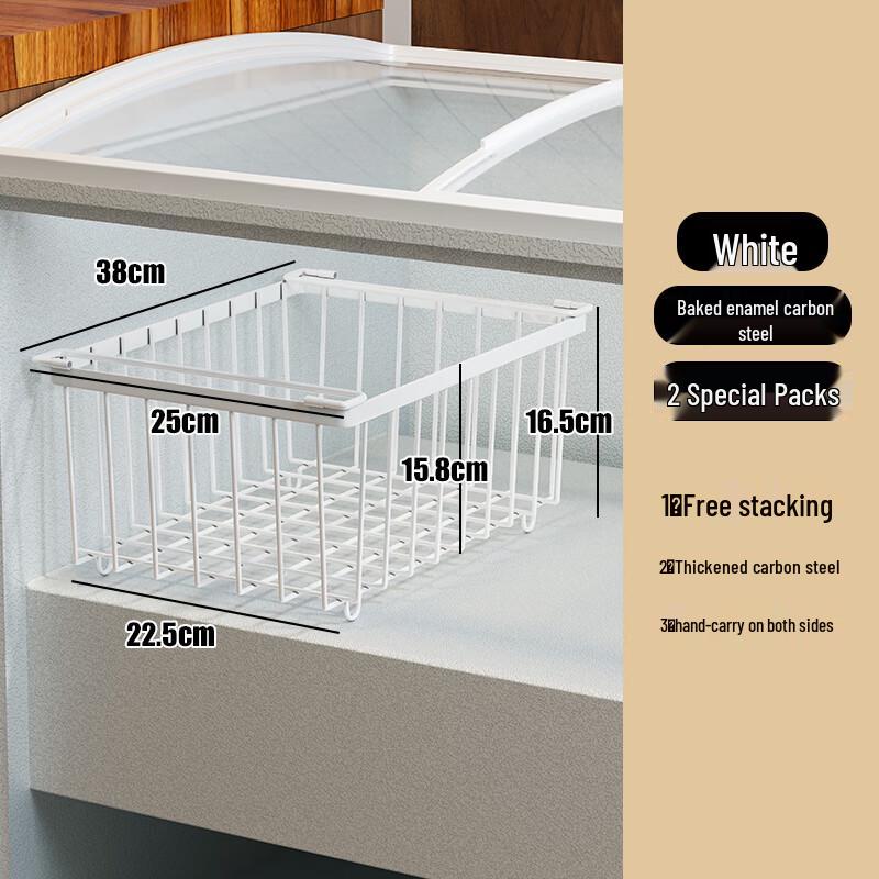 Zhaoran Freezer Internal Storage Basket Organizer
Zhaoran Freezer Internal Storage Basket Organizer