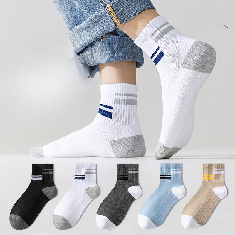 5 Pairs of Cotton Socks Summer Men s Mid-calf Socks Thin Cotton Sweat Sports Socks Cotton Socks 5 pairs темно-сірий колір
5 Pairs of Cotton Socks Summer Men s Mid-calf Socks Thin Cotton Sweat Sports Socks Cotton Socks 5 pairs темно-сірий колір