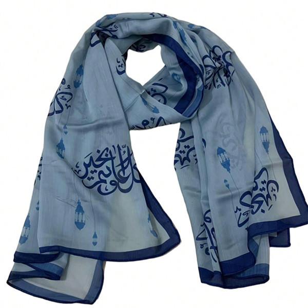 Floral Print Scarf With Polyester Material And Warmth Function For Casual Winter Outfits
Floral Print Scarf With Polyester Material And Warmth Function For Casual Winter Outfits