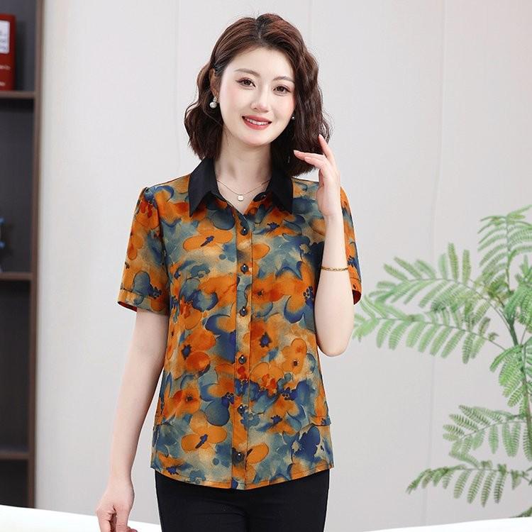 Mom s Summer Lapel Loose Short-Sleeve Shirt - Stylish, Casual, Age-Reducing Top XL (suggested 90-110 kg) помаранчевий
Mom s Summer Lapel Loose Short-Sleeve Shirt - Stylish, Casual, Age-Reducing Top XL (suggested 90-110 kg) помаранчевий