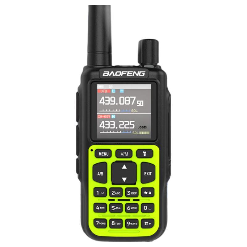 BAOFENG MINI-5 UV Dual-Band Walkie-Talkie (CN version)
BAOFENG MINI-5 UV Dual-Band Walkie-Talkie (CN version)