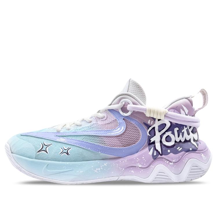 Nike Giannis Immortality Slip Resistant Low top Basketball Shoes Men s Blue Purple DZ7534-102(Team380-) 42.5
Nike Giannis Immortality Slip Resistant Low top Basketball Shoes Men s Blue Purple DZ7534-102(Team380-) 42.5