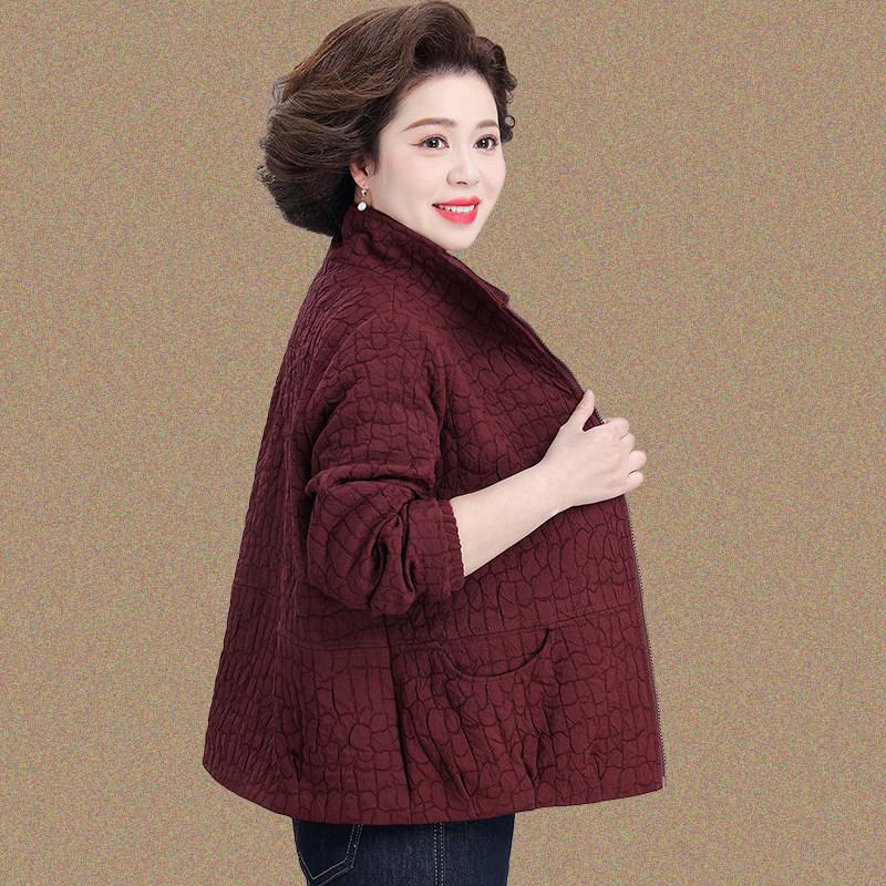 Stylish Plaid Stand-up Collar Jacket for Middle-Aged & Elderly Women - Perfect for Spring/Autumn. 4XL (135-150 lbs)
Stylish Plaid Stand-up Collar Jacket for Middle-Aged & Elderly Women - Perfect for Spring/Autumn. 4XL (135-150 lbs)