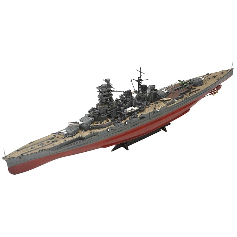 Qingdao Bunka Kyozaisha 1/350 Iron Clad Series Steel Ship Japanese Navy Battleship Kongo Retake
Qingdao Bunka Kyozaisha 1/350 Iron Clad Series Steel Ship Japanese Navy Battleship Kongo Retake