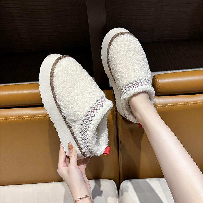 Crafted thick-soled snow boots women s inner heightening fur integrated cotton boots slippers cowhide wool velvet non-slip 35
Crafted thick-soled snow boots women s inner heightening fur integrated cotton boots slippers cowhide wool velvet non-slip 35