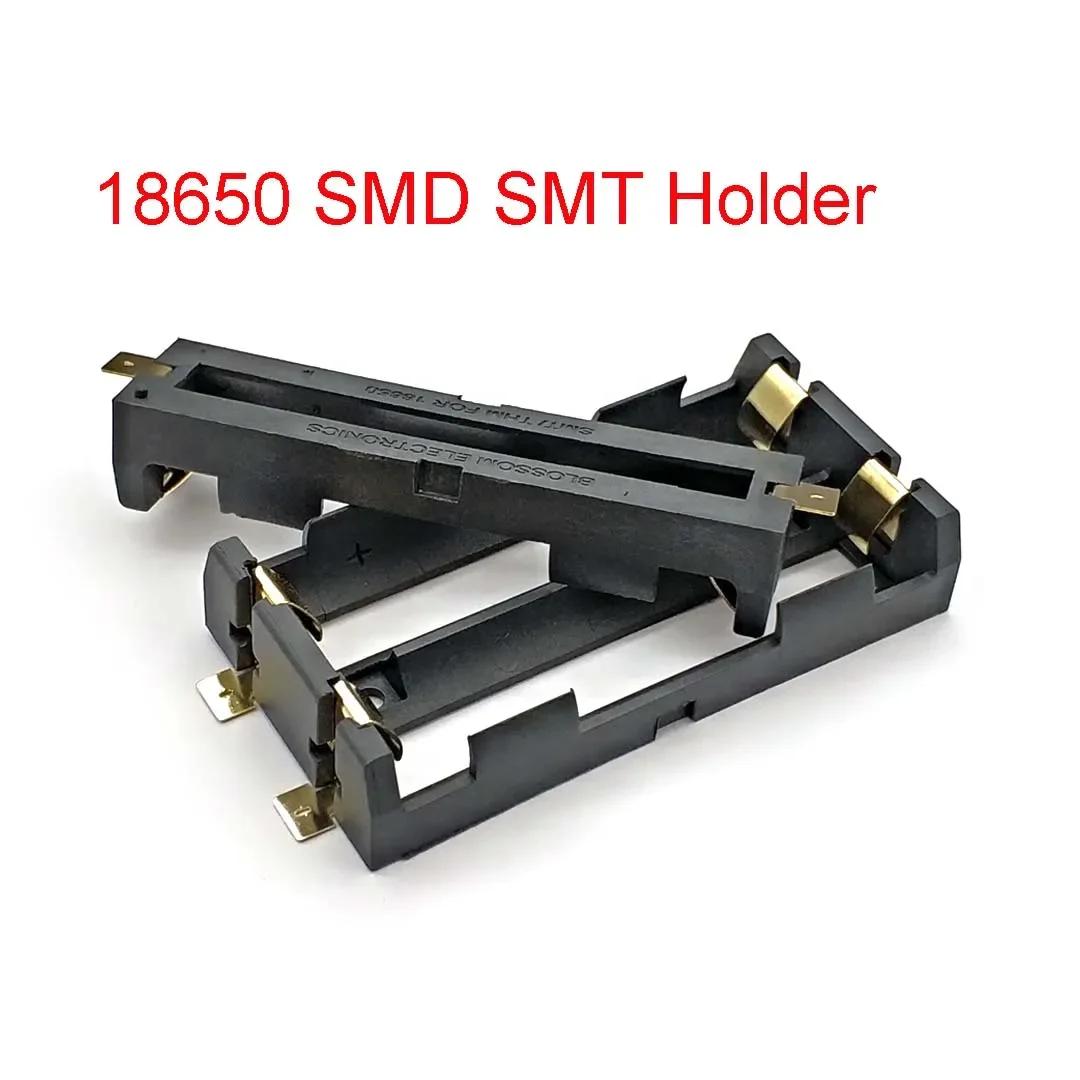 1x 2x 18650 Battery Holder Smd Smt Batteries Case Storage Box with Bronze Pins 1/2 Slot 2*18650 Rechargeable Battery Shell 1-18650 Hollow
1x 2x 18650 Battery Holder Smd Smt Batteries Case Storage Box with Bronze Pins 1/2 Slot 2*18650 Rechargeable Battery Shell 1-18650 Hollow