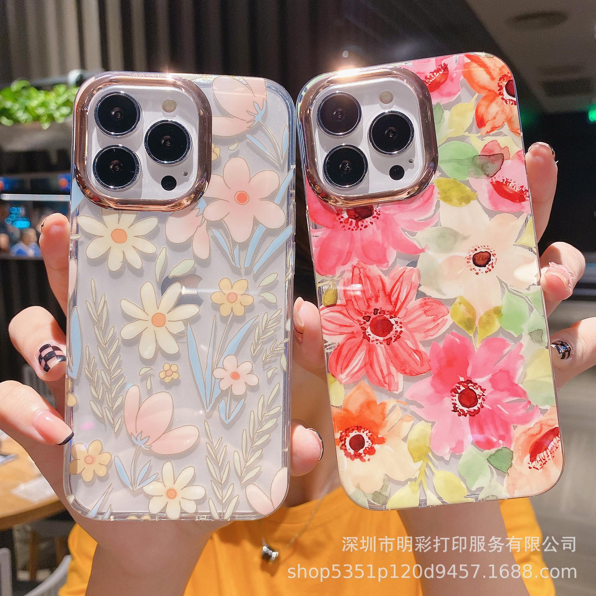 Подходит для iPhone15 Прозрачный чехол для мобильного телефона с цветком Apple 14 Ins Двухслойная печать 12DIY Набор Оптовая продажа iphone15 pro max жёлтый
Подходит для iPhone15 Прозрачный чехол для мобильного телефона с цветком Apple 14 Ins Двухслойная печать 12DIY Набор Оптовая продажа iphone15 pro max жёлтый
