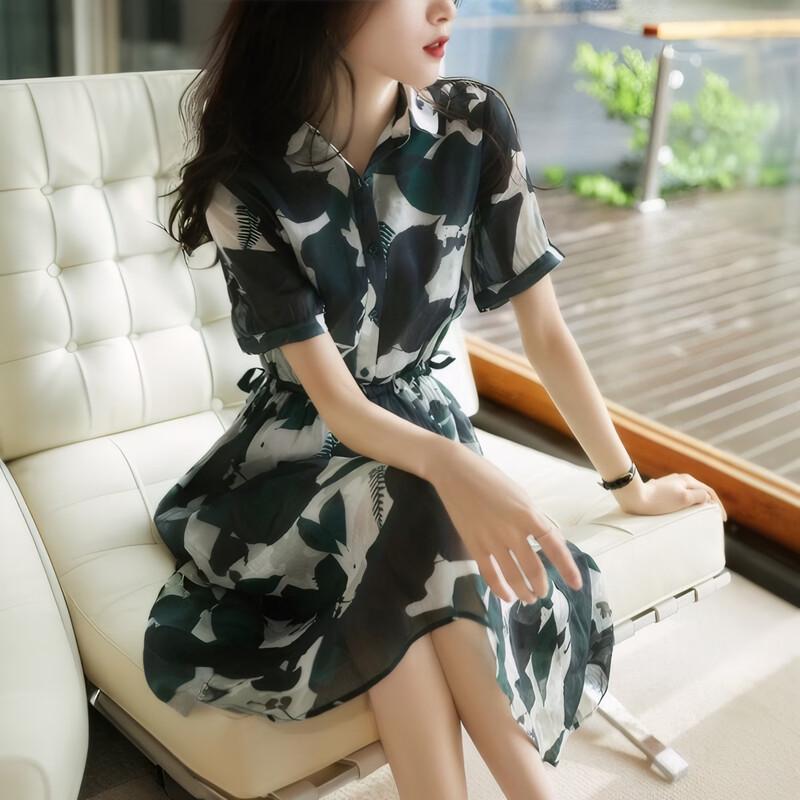 La Chapelle 2026 Summer Floral Print Tie-Waist Midi Dress M
La Chapelle 2026 Summer Floral Print Tie-Waist Midi Dress M