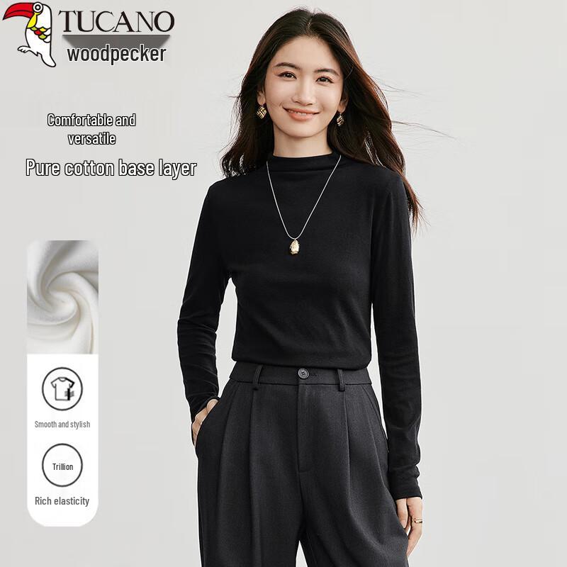 Women s Pure Cotton Half-High Neck Long Sleeve Base Layer Top XL
Women s Pure Cotton Half-High Neck Long Sleeve Base Layer Top XL