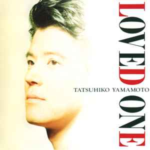 CD YAMAMOTO TATSUHIKO - Любимый человек ALFA122 Alfa 1991 Япония Японская поп/рок музыка Б/У
CD YAMAMOTO TATSUHIKO - Любимый человек ALFA122 Alfa 1991 Япония Японская поп/рок музыка Б/У
