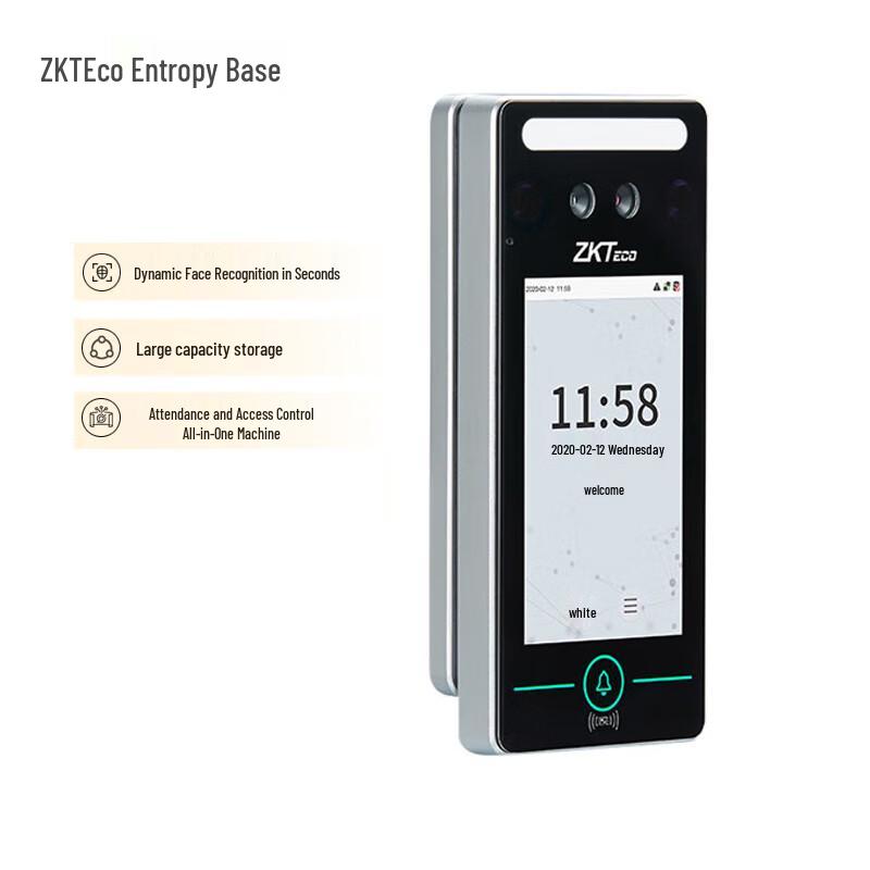 ZKTECO XFACE320 Dynamic Face Recognition Time Attendance Access Control System CN plug (adapter included)
ZKTECO XFACE320 Dynamic Face Recognition Time Attendance Access Control System CN plug (adapter included)