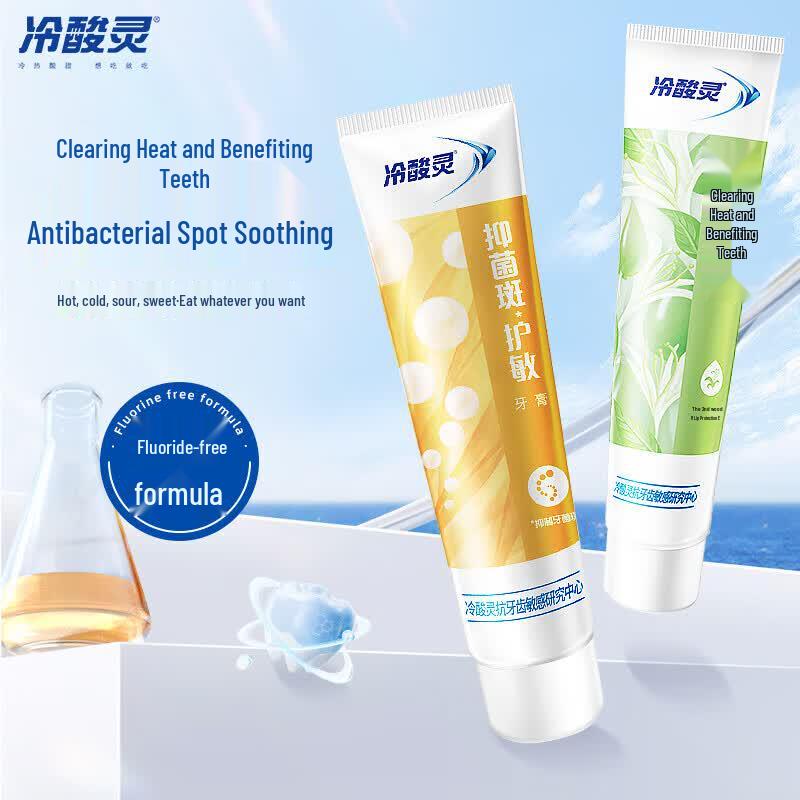 Leng Suan Ling Anti-Sensitivity & Gum Care Toothpaste
Leng Suan Ling Anti-Sensitivity & Gum Care Toothpaste