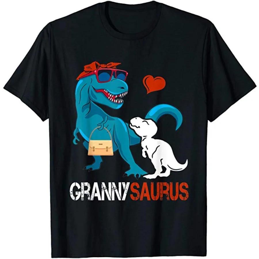 Grannysaurus T Shirt Rex Granny Saurus Dinosaur TShirt 100 Cotton ONeck Summer Short Sleeve Casual Mens Tshirt Size S3XL S
Grannysaurus T Shirt Rex Granny Saurus Dinosaur TShirt 100 Cotton ONeck Summer Short Sleeve Casual Mens Tshirt Size S3XL S