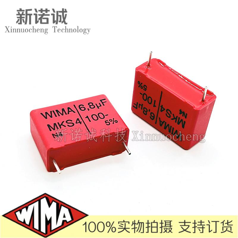 1PCS/2PCS/20PCS/Lot WIMA MKS4 6.8UF 6U8 100V 100v6.8UF foil film capacitor 6800nF 100V685 685 Foot distance 22.5MM 1PCS
1PCS/2PCS/20PCS/Lot WIMA MKS4 6.8UF 6U8 100V 100v6.8UF foil film capacitor 6800nF 100V685 685 Foot distance 22.5MM 1PCS