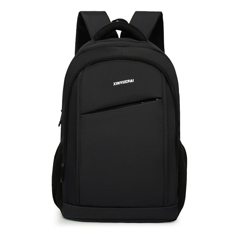 Lishen Men s Waterproof Business Laptop Backpack
Lishen Men s Waterproof Business Laptop Backpack
