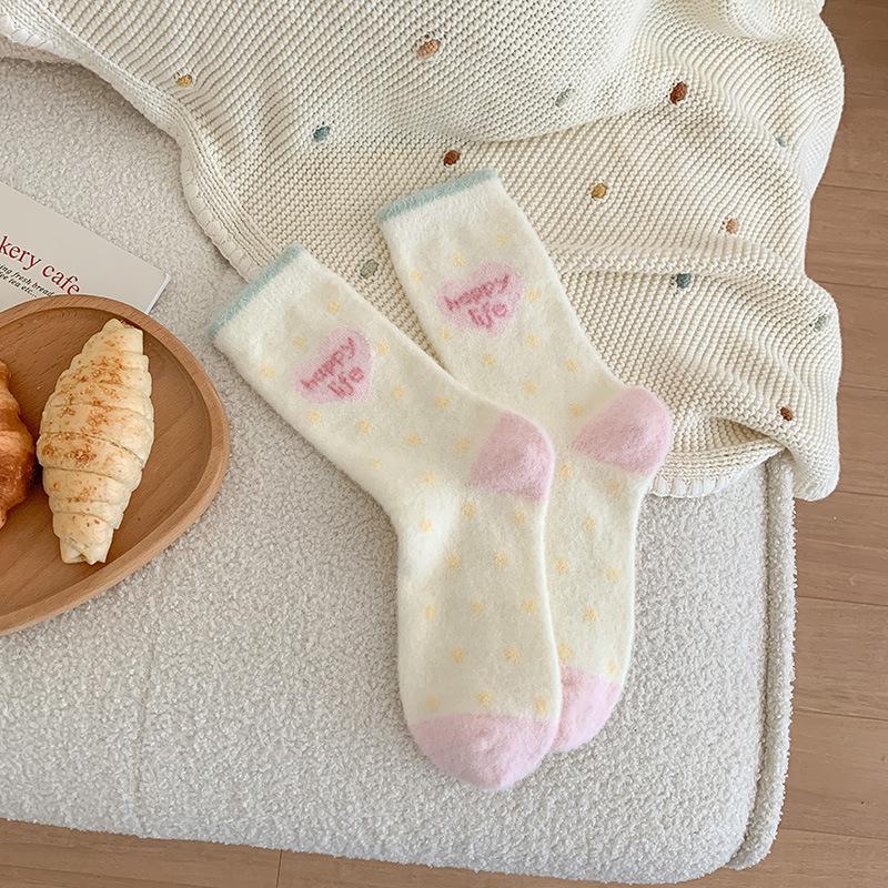 Уютные женские носки для беременных из кораллового флиса - Толстые, теплые из австралийской шерсти и хлопка для дома, сна, осени и зимы One Size
Уютные женские носки для беременных из кораллового флиса - Толстые, теплые из австралийской шерсти и хлопка для дома, сна, осени и зимы One Size