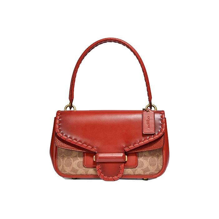 Coach Cody Woven Edge Decorative Monogram Color Block Leather Flap Handbag Women Handbag Brown Red Rust C2583-B4NQ4 Basic Set (Bag+Dust Bag)
Coach Cody Woven Edge Decorative Monogram Color Block Leather Flap Handbag Women Handbag Brown Red Rust C2583-B4NQ4 Basic Set (Bag+Dust Bag)