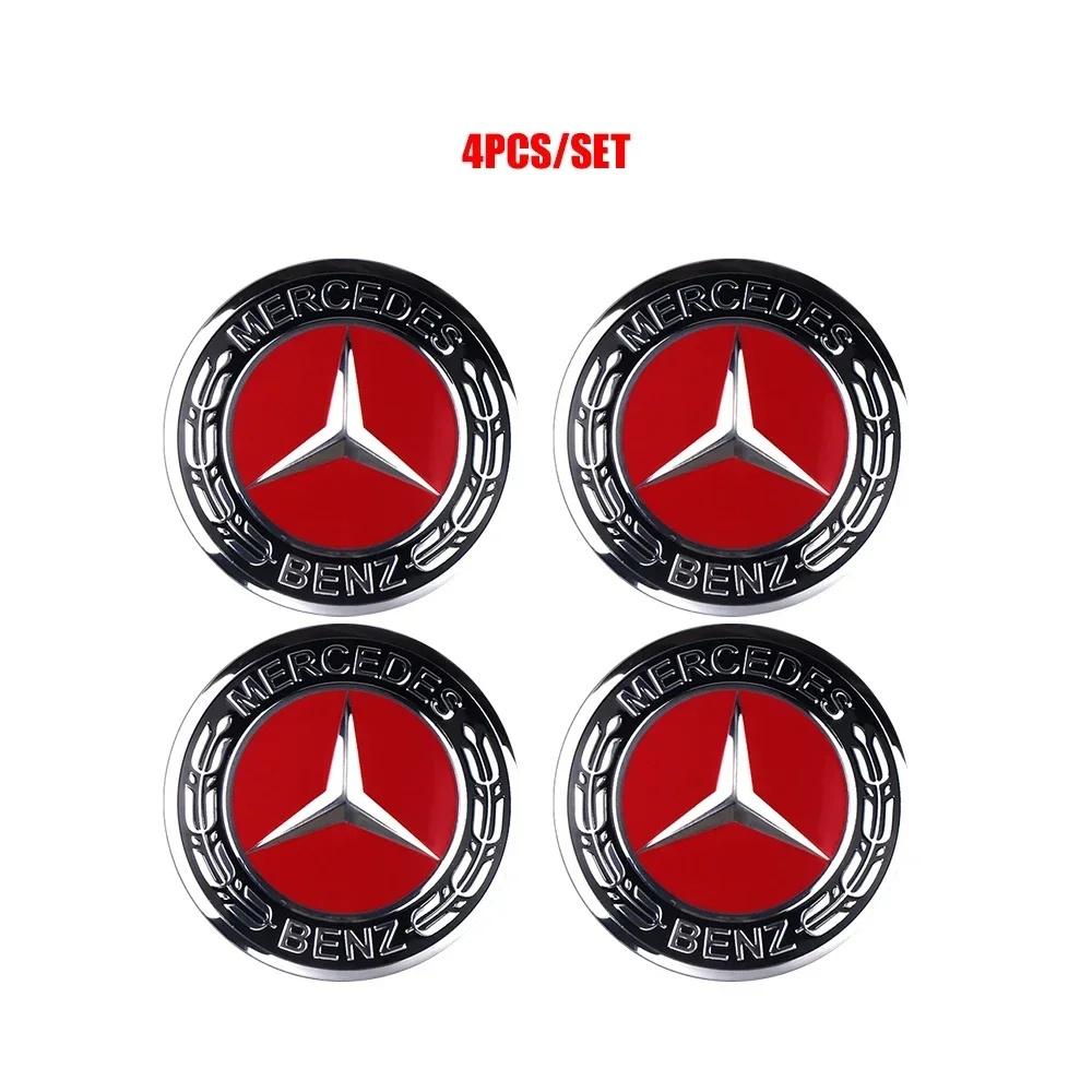 For Benz 4pcs Car Styling Wheel Center Hub Caps Rim Cover Badge Emblem Sticker AMG W213 W124 W108 W126 Exclusive W204 W222 W205
For Benz 4pcs Car Styling Wheel Center Hub Caps Rim Cover Badge Emblem Sticker AMG W213 W124 W108 W126 Exclusive W204 W222 W205