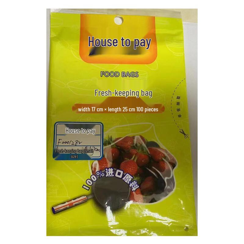 Dalu Fresh-keeping Food Storage Bags, 100 Count
Dalu Fresh-keeping Food Storage Bags, 100 Count
