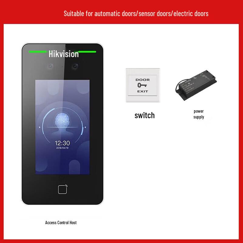 HIKVISION DS-K1T341BM Face Recognition Access Control & Attendance System CN plug (adapter included)
HIKVISION DS-K1T341BM Face Recognition Access Control & Attendance System CN plug (adapter included)