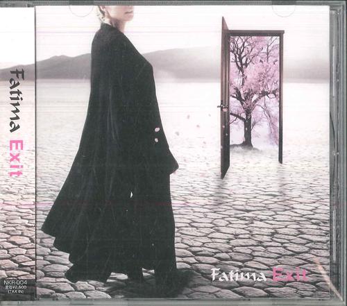 CD FATIMA EXIT NKR004 NOBLE KING 2005 Japan Obi Japanese PopRock Used
CD FATIMA EXIT NKR004 NOBLE KING 2005 Japan Obi Japanese PopRock Used