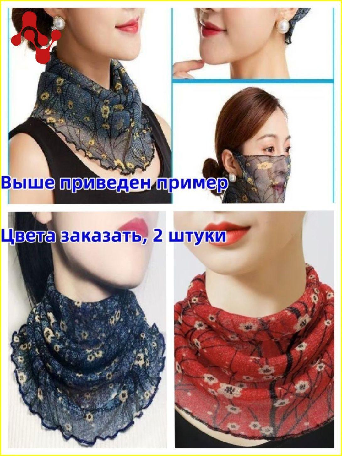 Зимові теплі шарфи, шалі, класичні картаті ремені, кардигани та теплі ковдри для зовнішнього використання One Size
Зимові теплі шарфи, шалі, класичні картаті ремені, кардигани та теплі ковдри для зовнішнього використання One Size